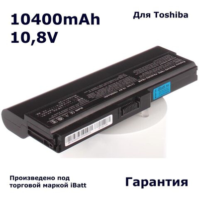 Аккумулятор iBatt 10400mAh, для Satellite L755-16U L755-192 C660D-121 C660-1TN C660D-179 C660-28K C650D C660-A6K
