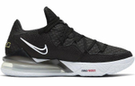 Кроссовки Nike Lebron 17 Low Ep 17