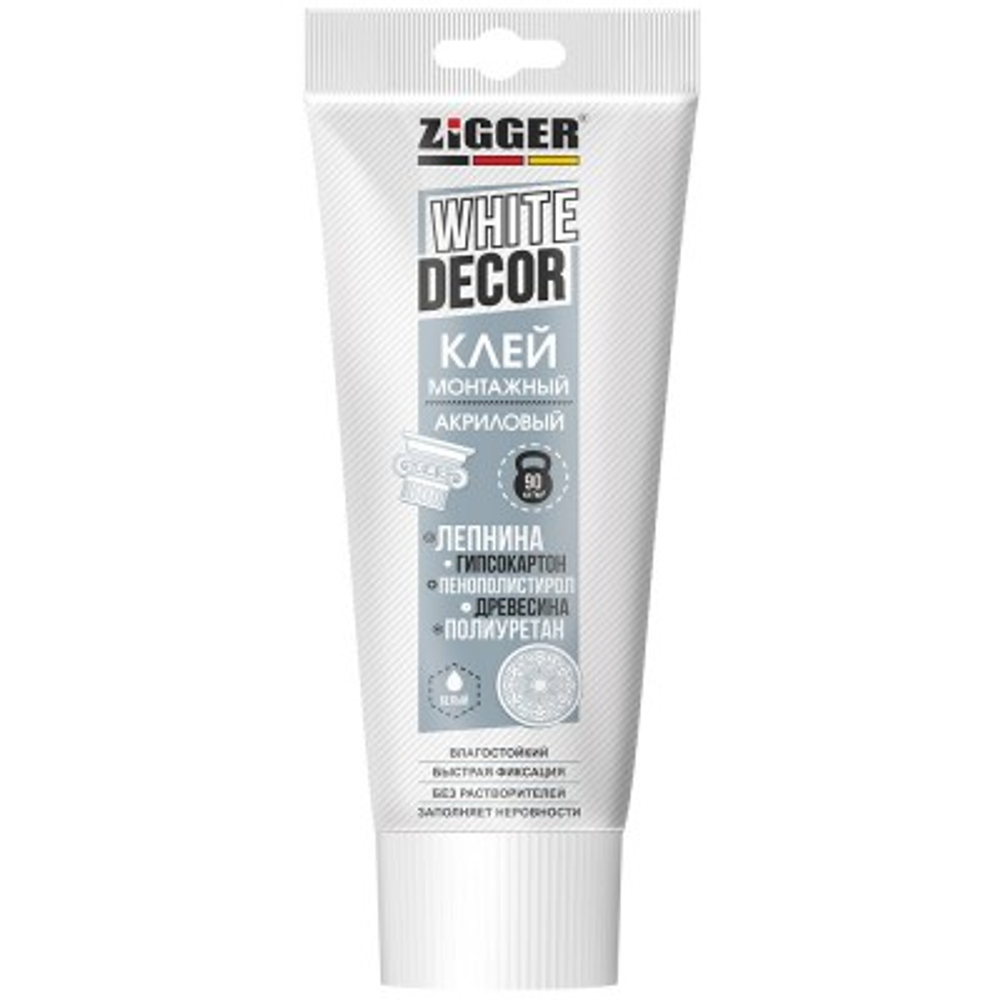 Клей "Zigger" white decor, акриловый для декора, белый, туба 250г