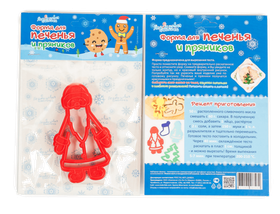 Форма для печенья и пряников «Дед Мороз»