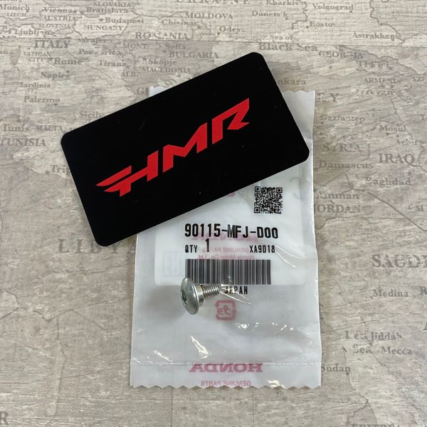 Honda Винт М5 90115-MFJ-D00