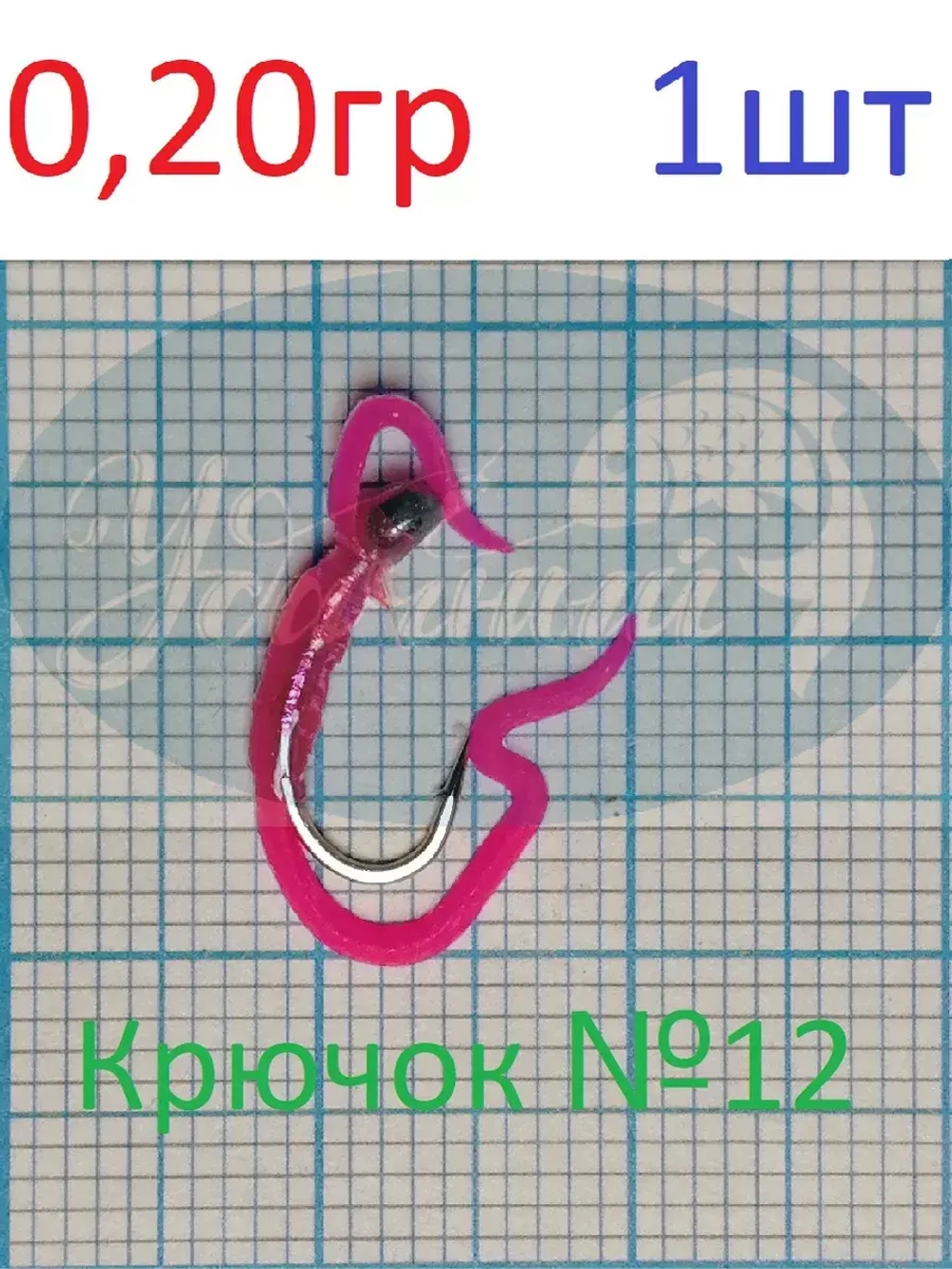 Нимфа Суперкембрик