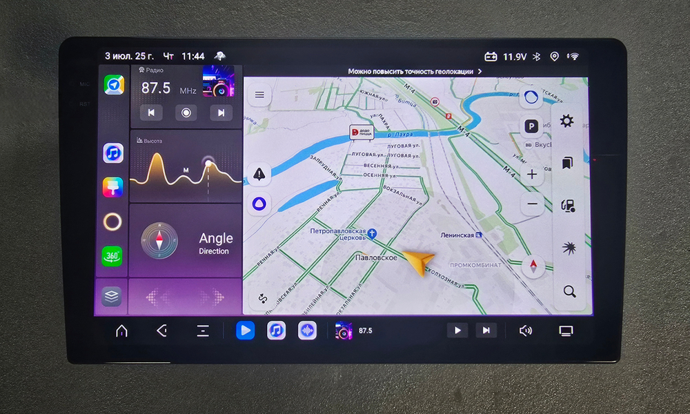 монитор для автомобиля ANDROID 13 10.3", UIS 7870, KUBERG OL-1010-R-2K
