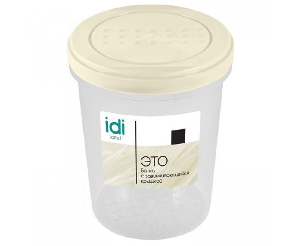 Набор контейнеров для хранения продуктов с крышкой Asti 1,05л, прямоугольник, светло-бежевый 221100925/01 IDIland 3 шт.