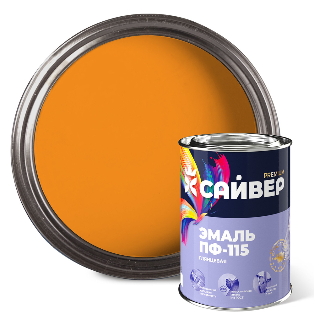 САЙВЕР  Эмаль ПФ-115 Апельсин 0,8кг ГОСТ 6465-76