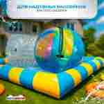 Песочный фильтр для бассейна до 36 м³ с насосом KP256, до 25 кг песка, 4,5 м³/ч, WL-ADG350E