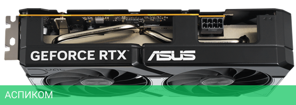 Видеокарта ASUS Dual GeForce RTX 5060 OC 8GB GDDR7 (90YV0N12-M0NA00)