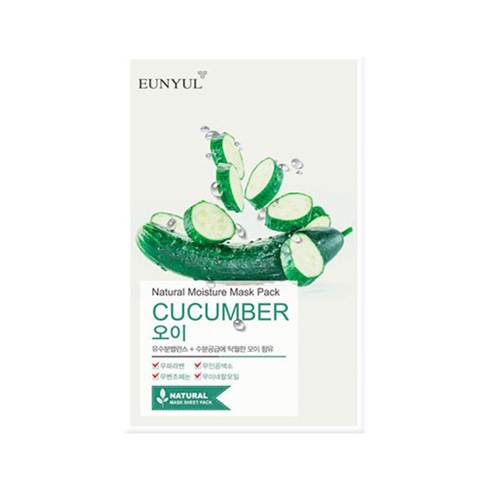 Маска с огурцом Eunyul Natural Moisture Mask Pack Cucumber