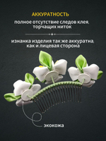 Гребень канзаши с ирисами, без подвески