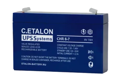 Аккумуляторы C.ETALON