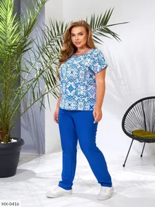 Костюм II-3255 Фабрика Моды