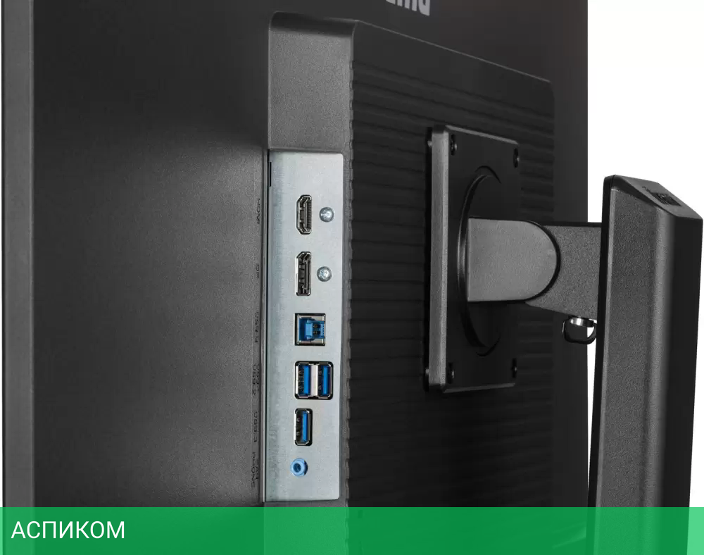 Монитор Iiyama ProLite XB3270QSU-B1