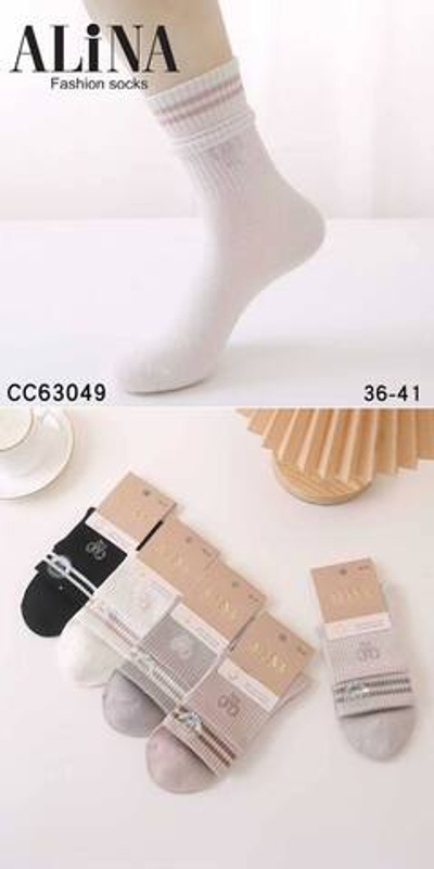 Носки женские из хлопка - набор 10 пар