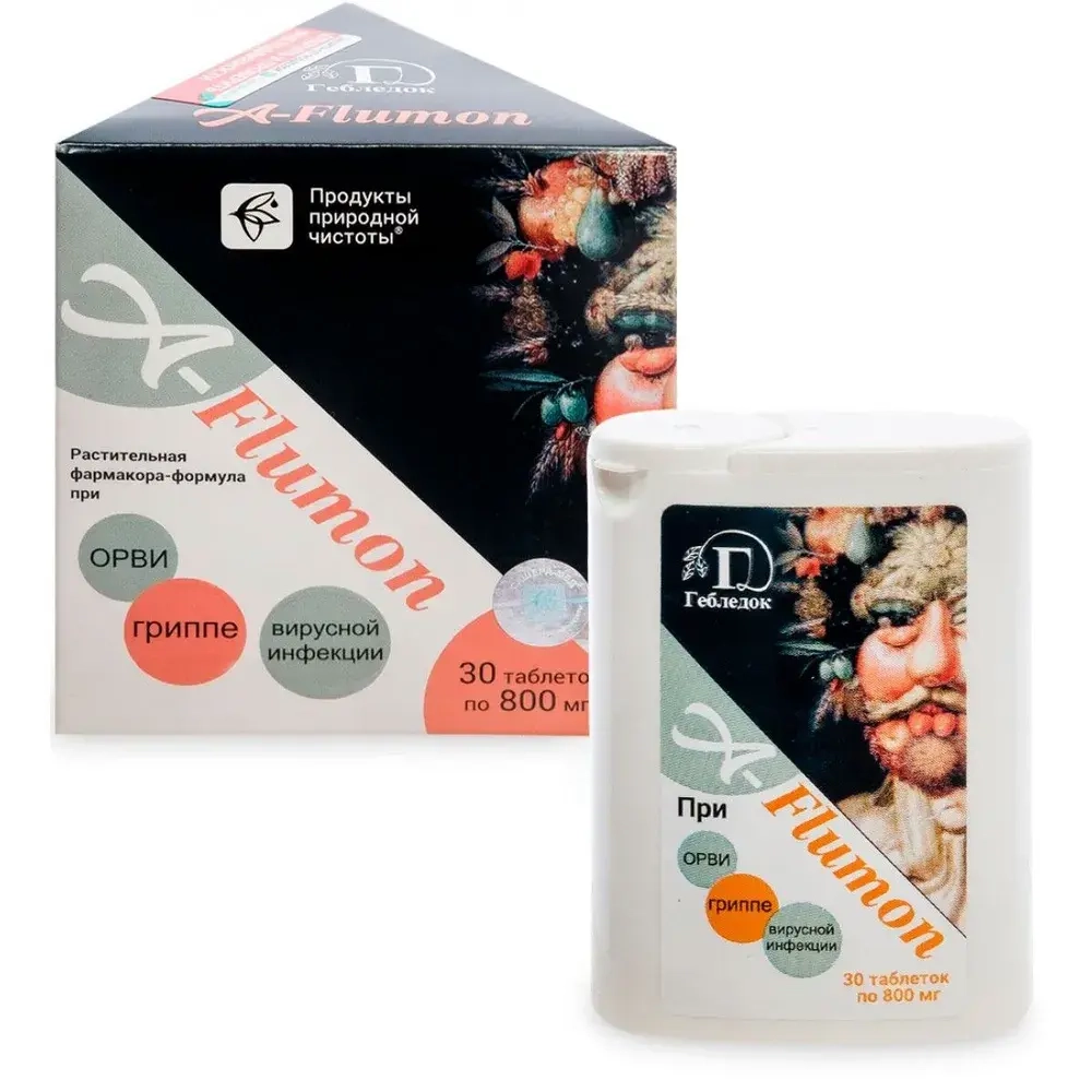 A-Flumon таблетки при ОРВИ, гриппе, вирусной инфекции, 30 таб по 800 мг