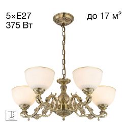 Citilux Адриана CL405253 Люстра подвесная Бронза