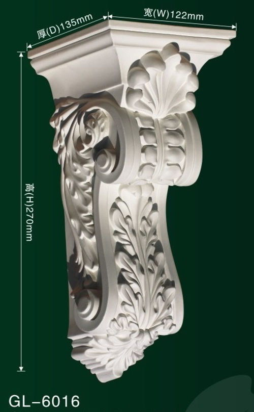 Консоль GL6016