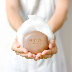 Натуральное мыло для лечения угревых высыпаний Hyakkaso Facial Soap