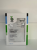 Капуста ранняя Фарао F1 - Farao F1 2500 семян