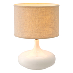 Лампа настольная Table Lamp Jones арт.116511