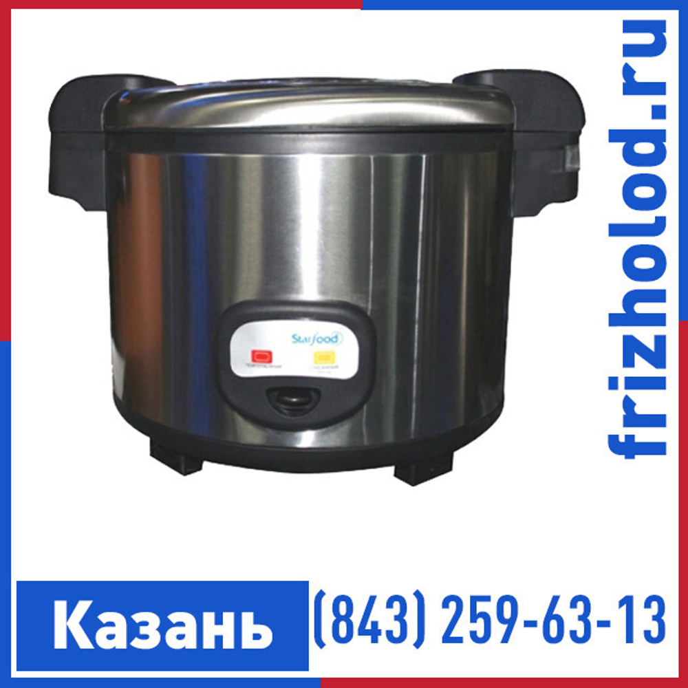 Рисоварка Kocateq JF8195SS