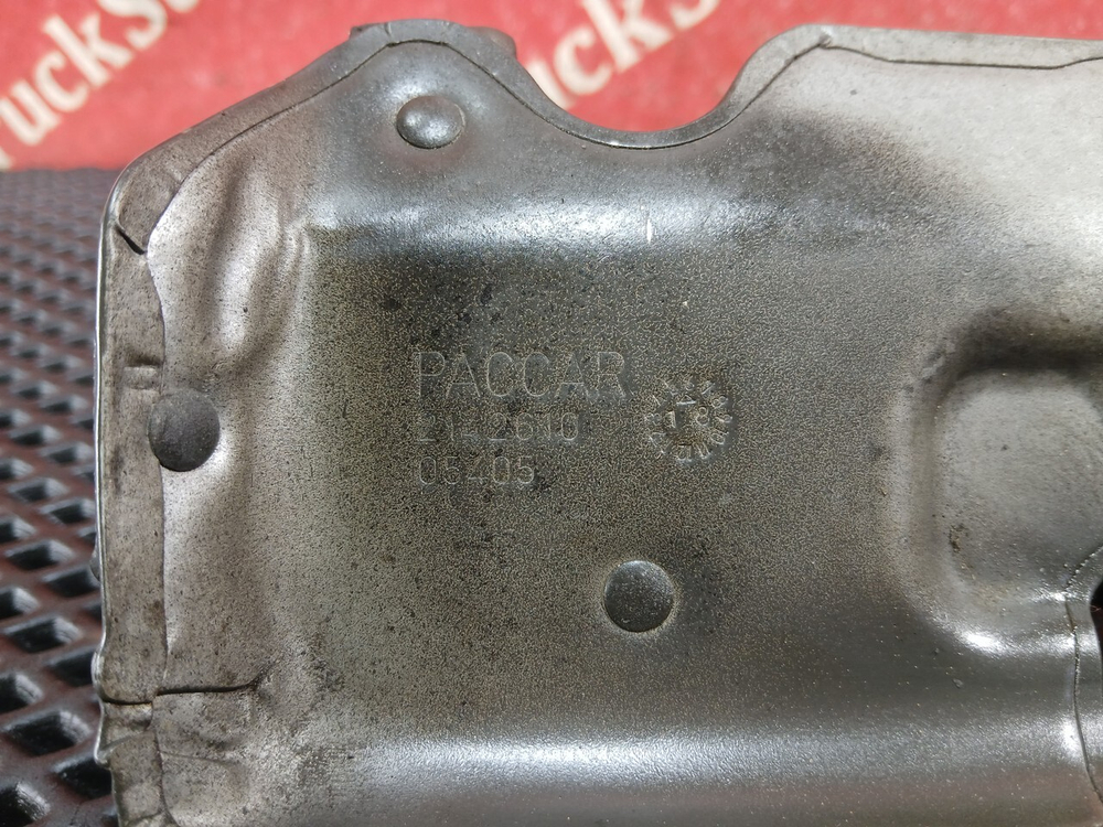 Экран тепловой 2018г