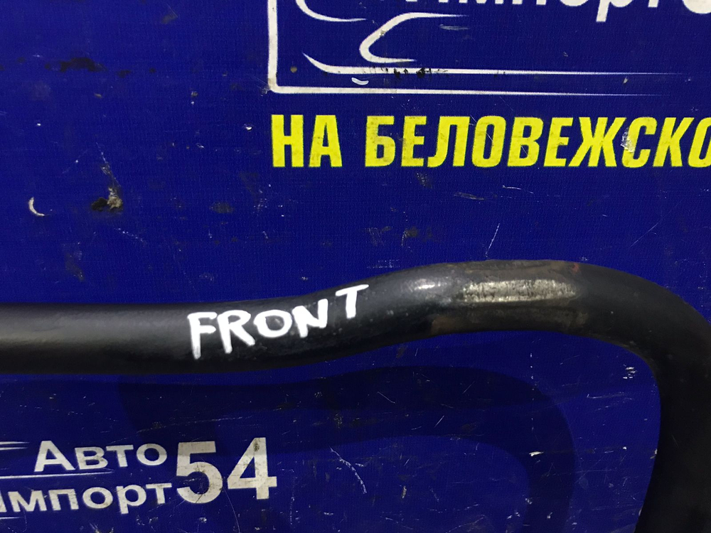 Стабилизатор поперечной устойчивости передний MITSUBISHI CHARIOT 1994