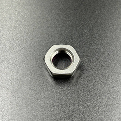 Гайка подвески Mercury/Mercruiser (Quicksilver)