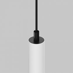 Подвесной светильник Maytoni Focus LED TR226-4-5WTW-M-DSZ-W