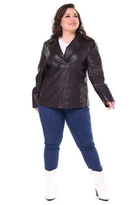 Цена на Куртка-6697 больших размеров