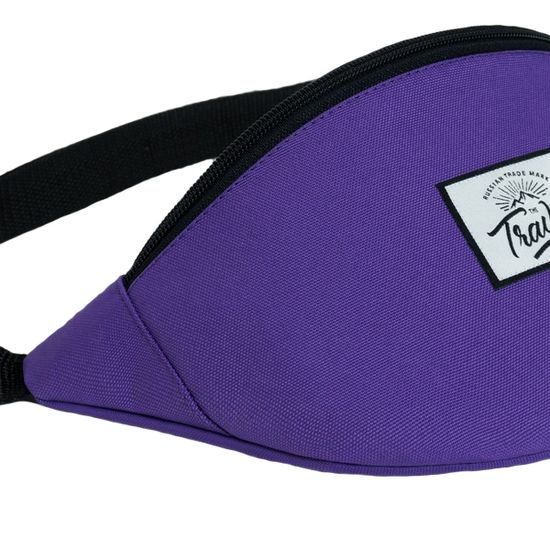 Поясная сумка Travel. Фиолетовый