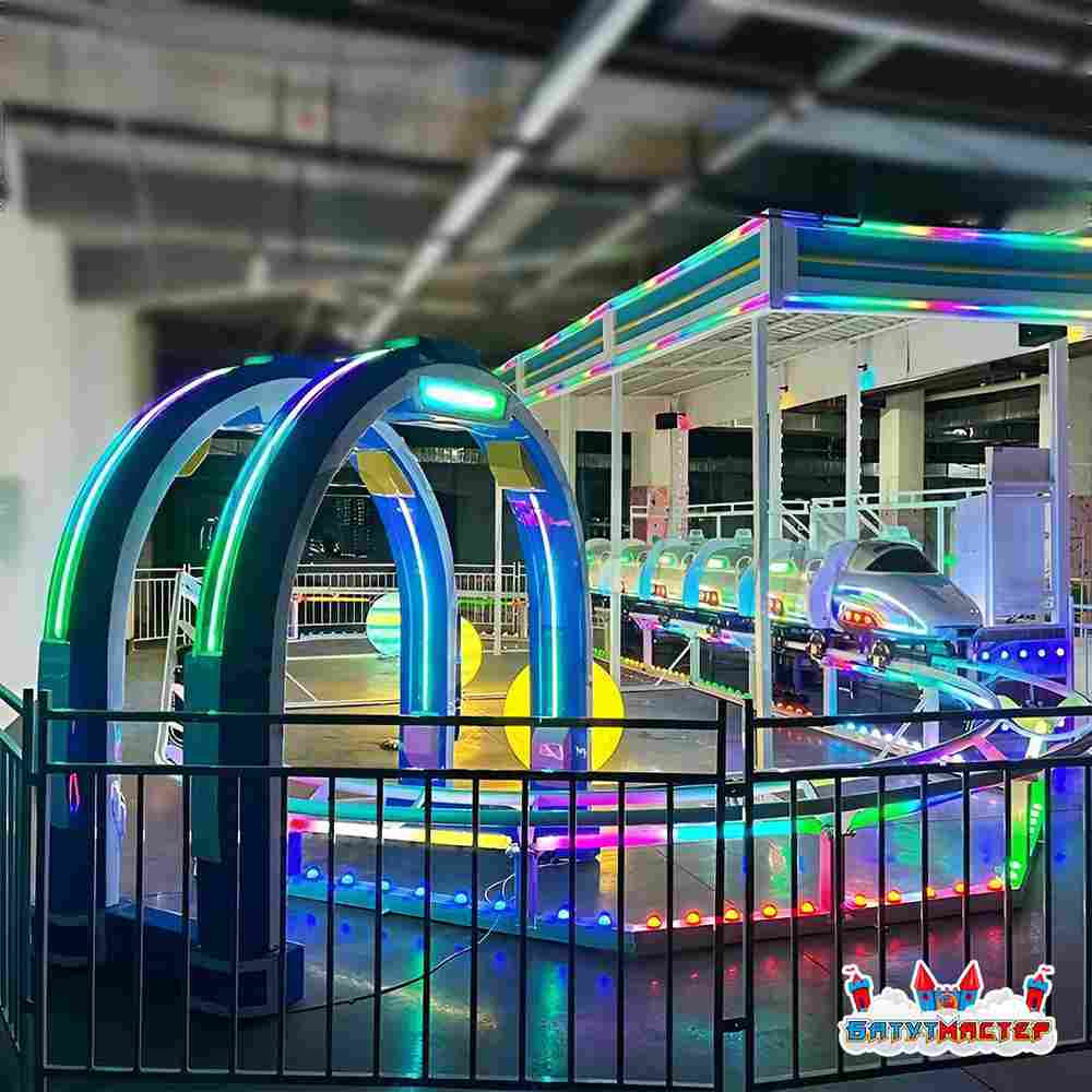 Детская американская горка «Космопоезд», 6 кабин 6 мест, 14,5×8×3,5 м