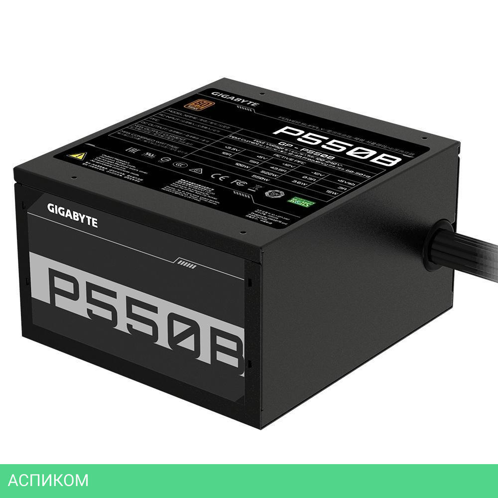 Блок питания Gigabyte GP-P550B 550W