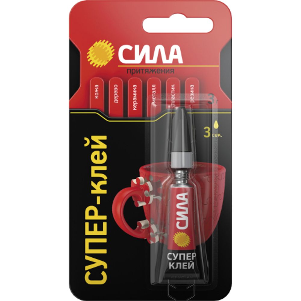 Супер-клей СИЛА SBL1-3 СВЕРХПРОЧНЫЙ 3 г блистер