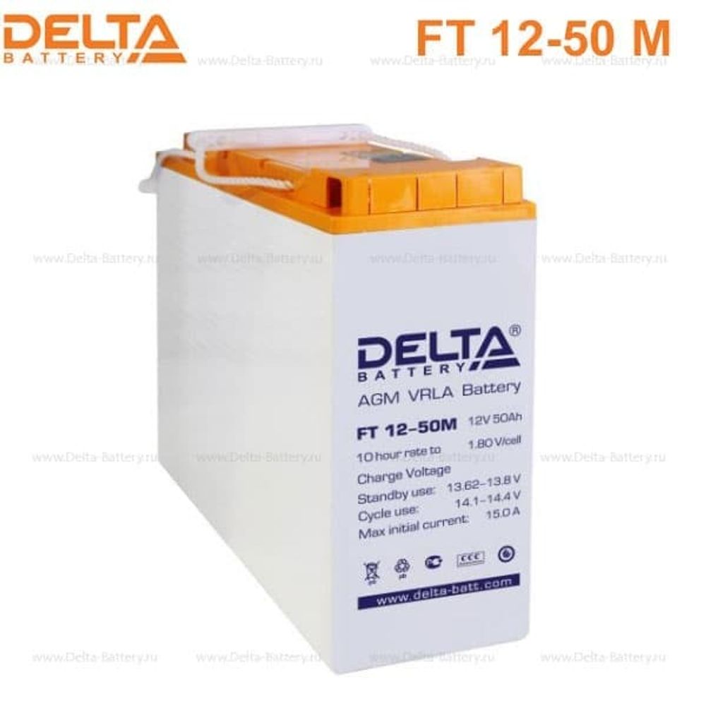 Аккумуляторная батарея Delta FT 12-50 M (12V / 50Ah)