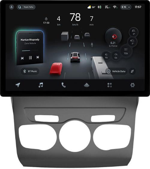 Магнитола для Citroen C4 B7, DS4 2010+ - Teyes CC4-PRO монитор 13" 2K QLED на Android 13, Быстрейшая, Snapdragon 778G, ИИ, CarPlay, DSP, 4G SIM-слот