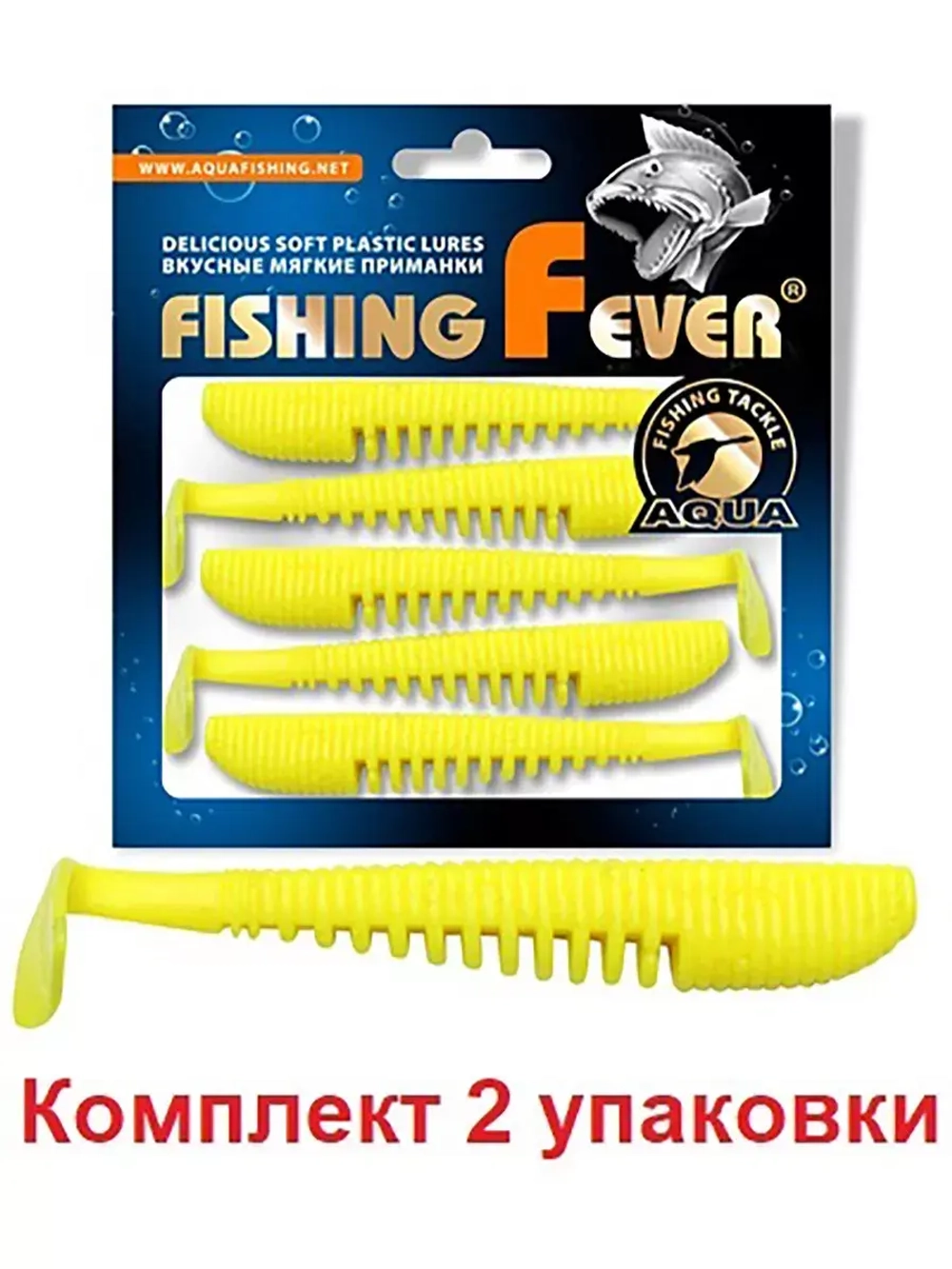 Мягкая приманка риппер FishingFever 7,0cm,3,0g,2 уп. по 5 шт