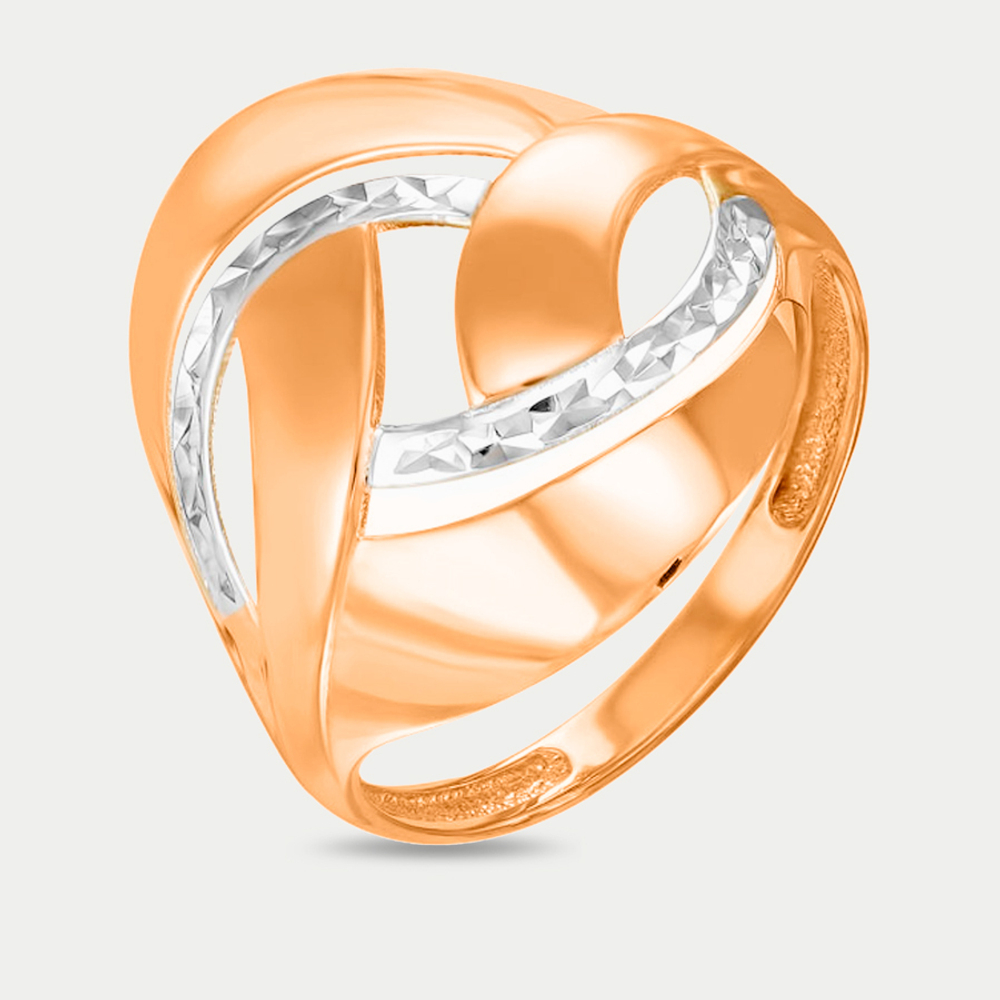 Кольцо для женщин из розового золота 585 пробы без вставок (арт. РАКд614-3721)