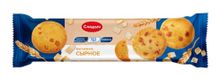 Печенье "Сырное" 120г. Слодыч