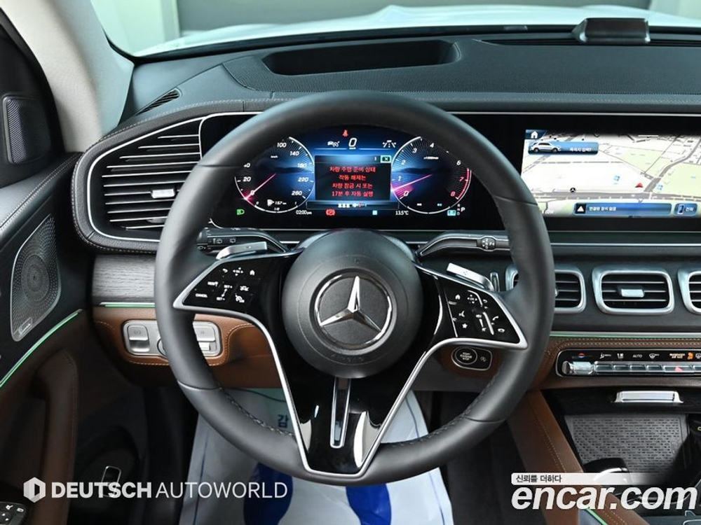 Mercedes-Benz GLE-Class W167 GLE450 4MATIC (09.2023)