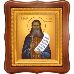 Рафаил Тюпин преподобномученик. Икона на холсте.