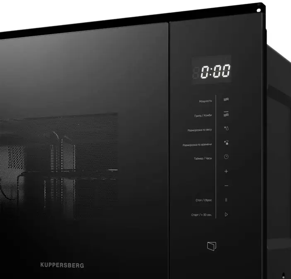 Микроволновая печь Kuppersberg HMW 651 B