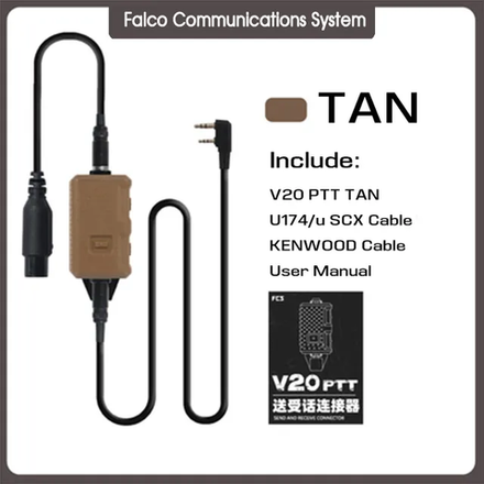 Кнопка FCS PTT V20 (CB)
