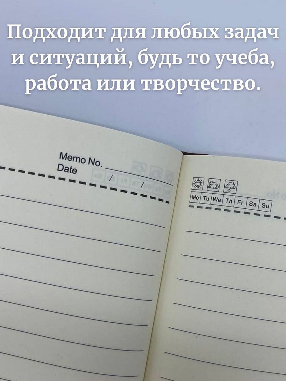 Блокнот в линейку A5 96 листов сине-серый (1046-2-xD07)