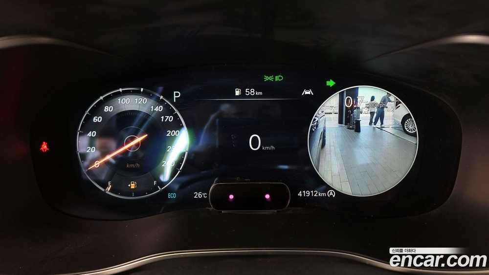 Genesis The New G70 Бензин 2.0T 4WD (04.2022)