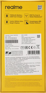 6.8" Смартфон REALME C85 8/256Gb,  RMX5566,  NFC,  IPS,  144Гц,  7000мAч,  синий