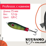 Блесна для рыбалки Kuusamo Professor