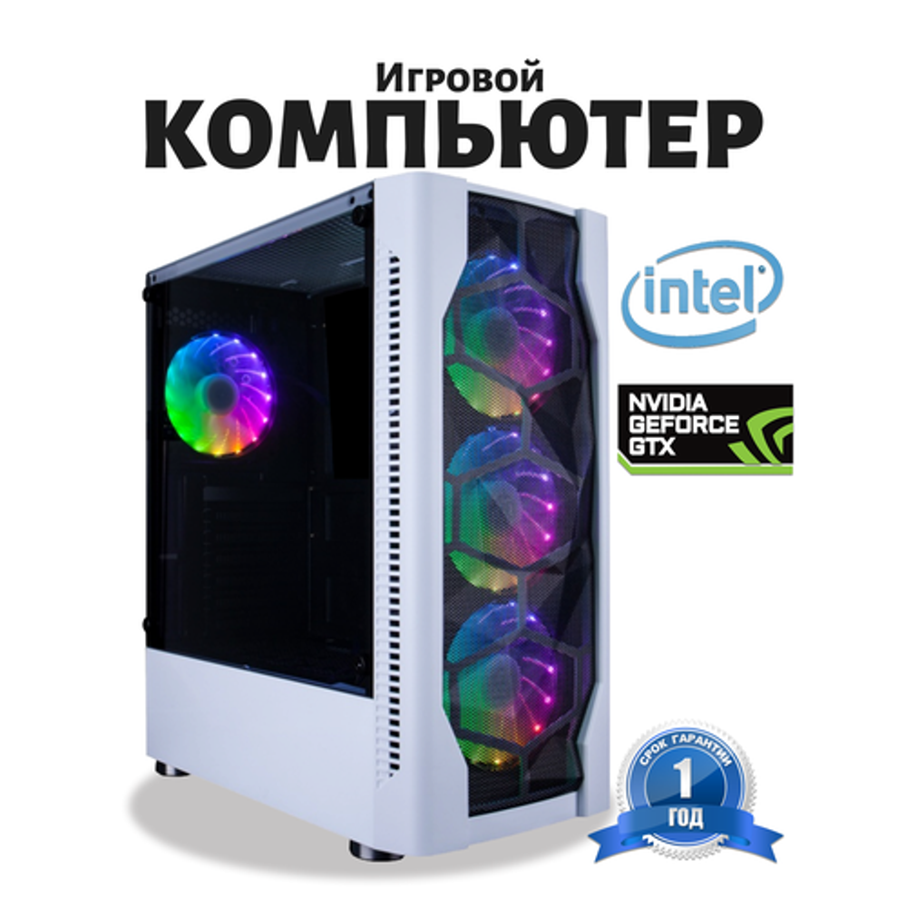 Мощный игровой компьютер FIRESTRIKE IntelCore i5 12400 32Gb DDR4,512Gb+1Tb SSD, NVIDIA GeForce RTX 4060, 750W, Win 10