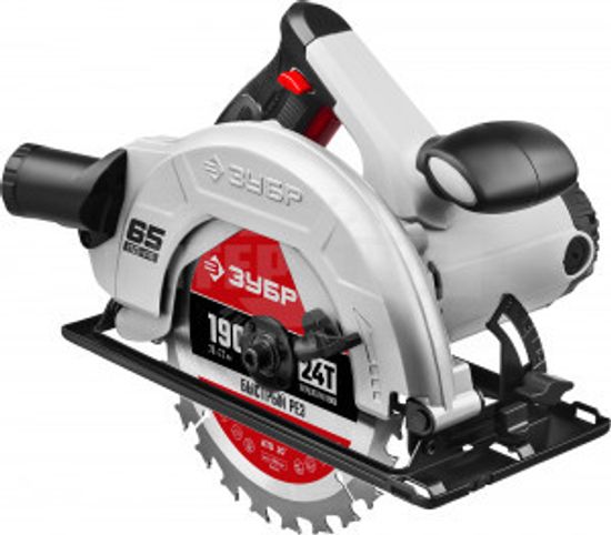 Пила дисковая ЗУБР ПД-65, 1600 Вт диск 190мм