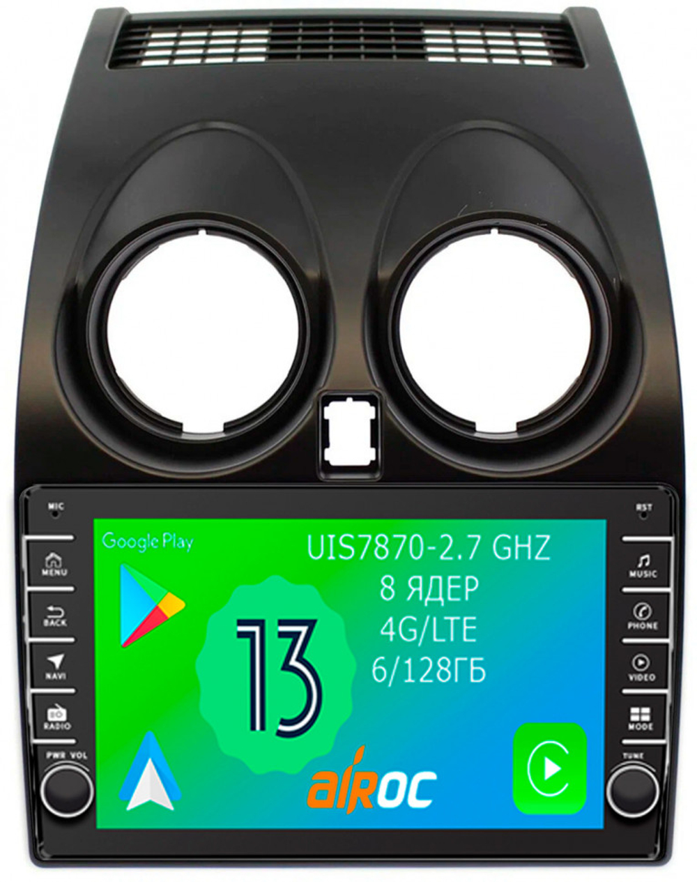 Магнитола для Nissan Qashqai J10 2006-2013, Dualis - Airoc AB-1209 (кнопки и крутилки), Android 13, TS20, 6/128Гб, SIM-слот, CarPlay