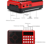 Радиоприемник Wireless Music T853S+ MP3 плеер/Bluetooth